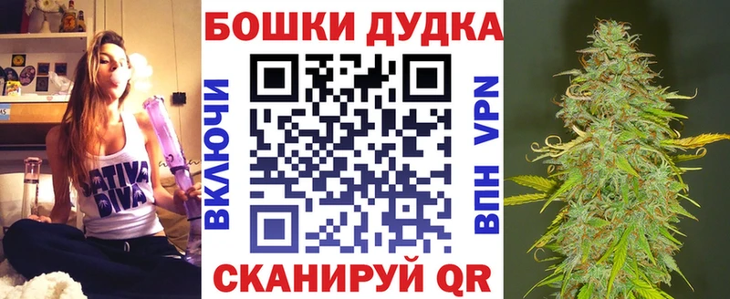 Какие есть наркотики Узловая Канабис  Меф  Гашиш 