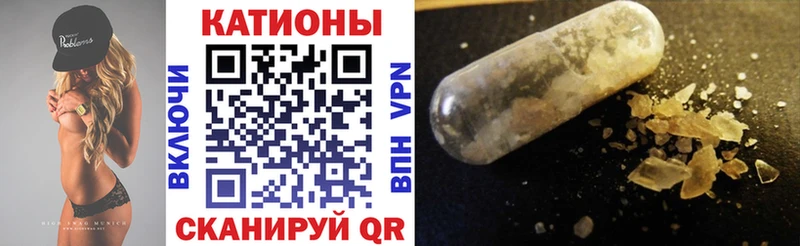 APVP Узловая