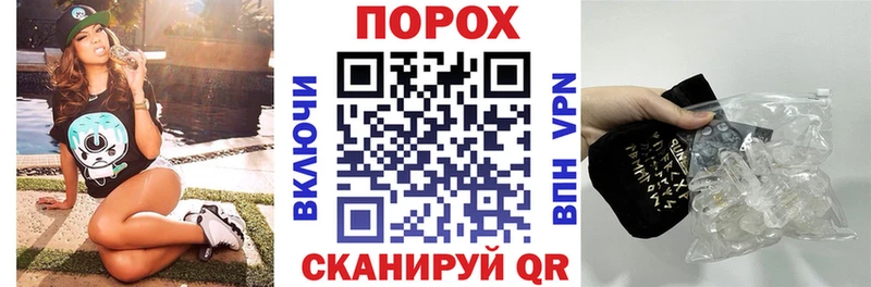 Амфетамин VHQ  Узловая 