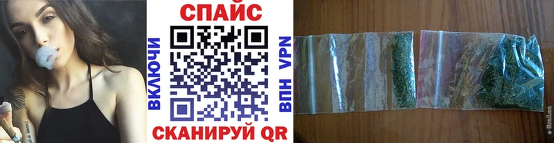 БУТИРАТ BDO  закладки  Узловая 