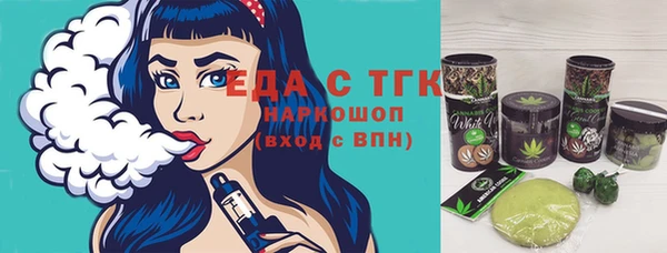 каннабис Аркадак
