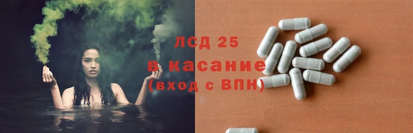 каннабис Аркадак