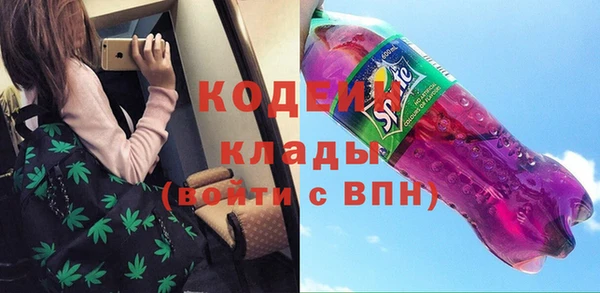 каннабис Аркадак