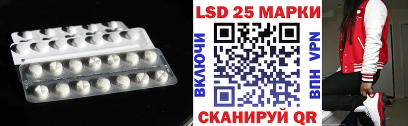 darknet официальный сайт Узловая ЛСД экстази ecstasy купить наркоту