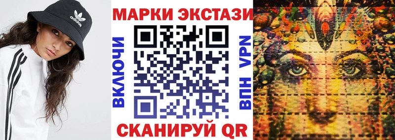 гидра ссылка  Узловая  Марки N-bome 1,8мг  мориарти наркотические препараты  где можно купить  