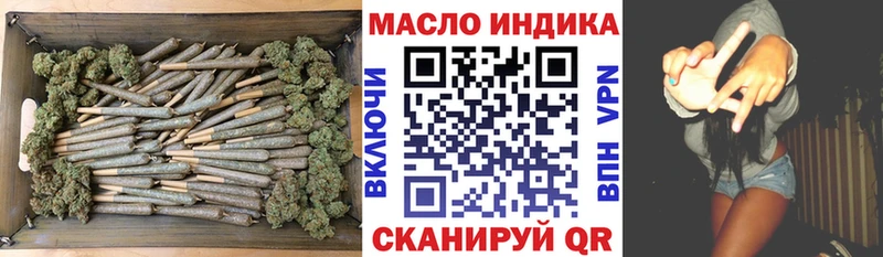kraken как зайти  Узловая  Дистиллят ТГК Wax 