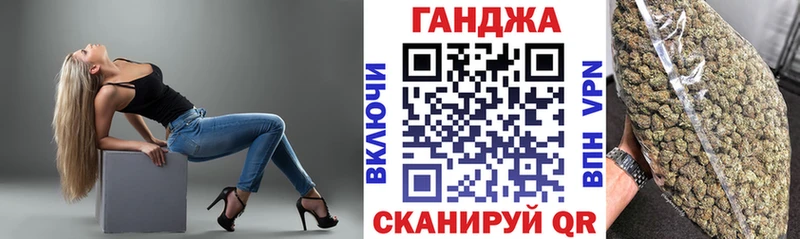 купить наркотик Узловая Шишки марихуана SATIVA & INDICA